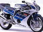 Suzuki GSX-R 400R SPII